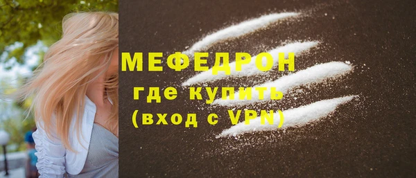 COCAINE Белокуриха